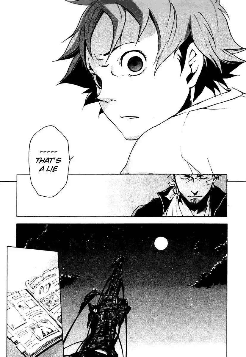 Eureka 7 Chapter 12 12